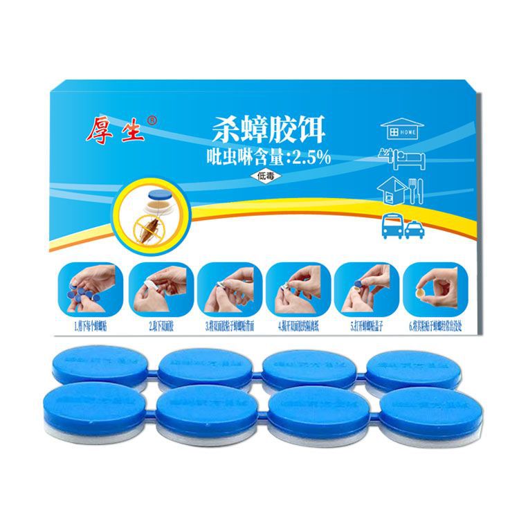 Cockroach medicine health genuine goods full pot home end non-toxic convenient paste kill cockroach medicine a generation of wholesale