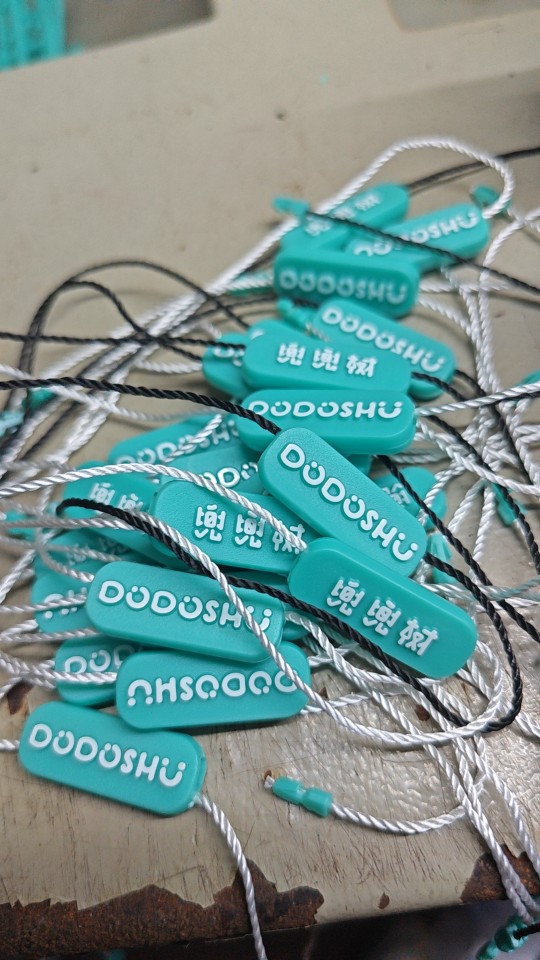 Garment Hanging Grain Double Inserting Hanging Grain Bronzing and Glue Dropping Craft Garment Hanging Label Hanging Rope Design