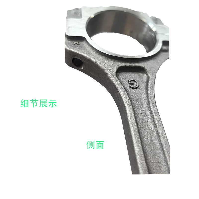 Connecting Rod Assembly 23510-2g540 Is Suitable for Crankshafts in Hyundai 2.4 Displacement Engines and Transmissions