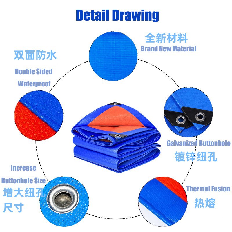 Rainproof Tarpaulin Manufacturer Cross-Border Rainproof Cloth Thickeneded Sunshade Cloth Sun Protection Yard Cover Cloth Wear-Resistant Pe Waterproof Cloth