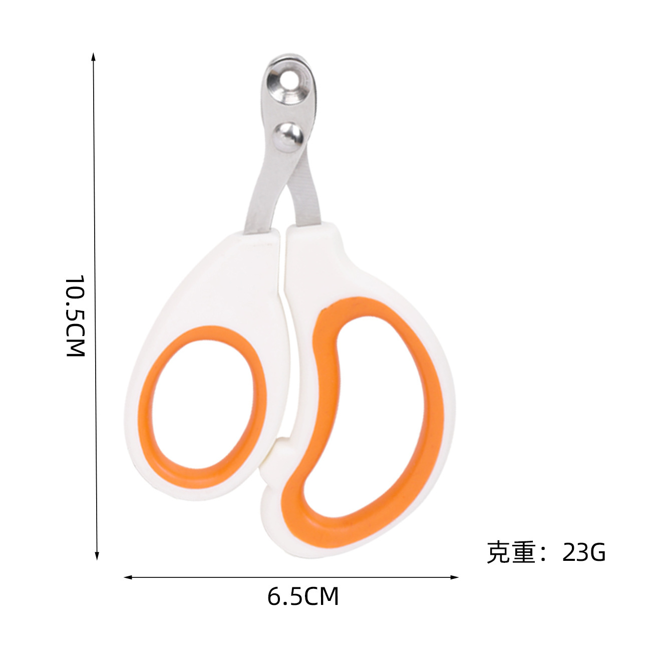 Round Hole anti-blood nail clippers cat small blind Clippers stainless steel pet Clippers cat nail clippers manufacturer cat nail clippers