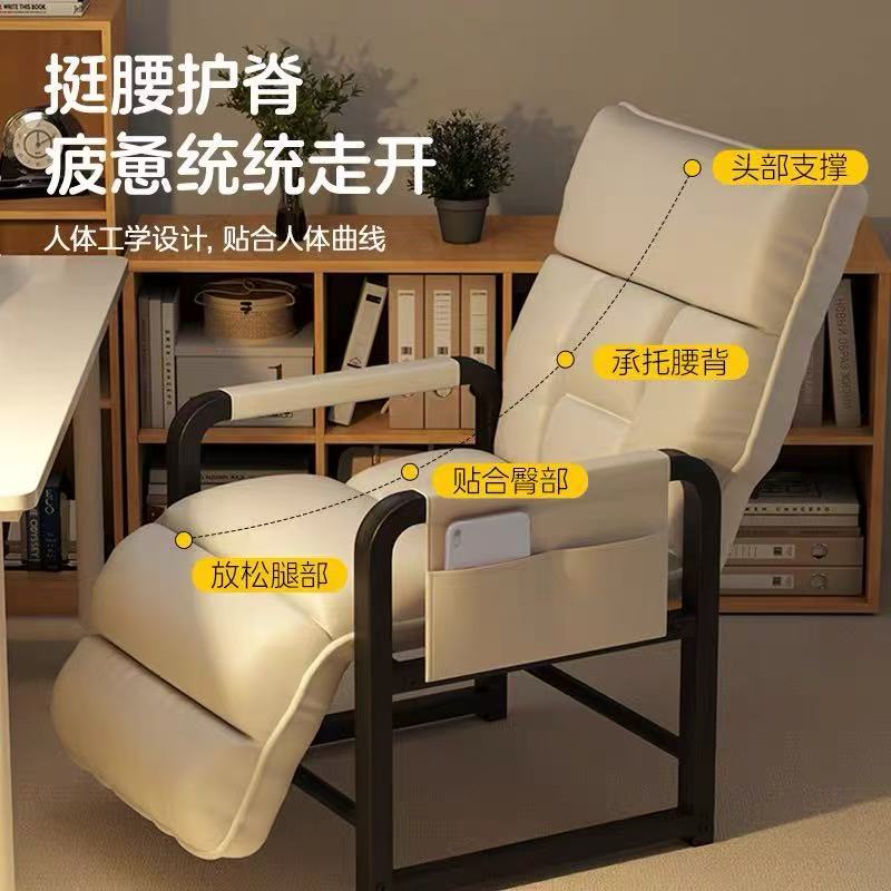 Computer Chair Dormitory Chair Lunch Break Folding Chair Can Sit and Lie down Dual-Purpose Lazy Sofa Student Dormitory Backrest Recliner