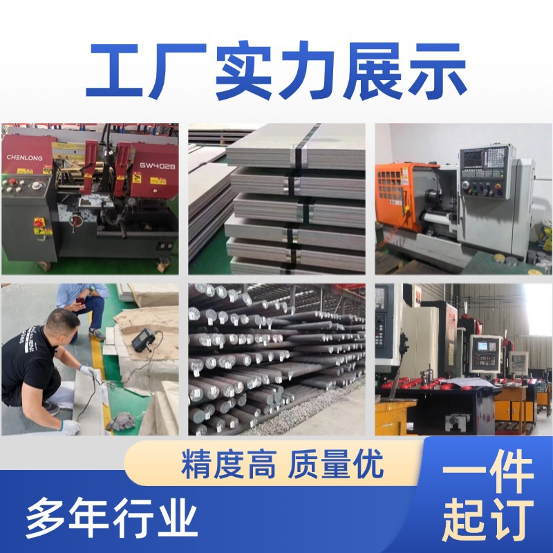 Spot Titanium Plate Tc4 Titanium Alloy Plate Non-Standard Processing Titanium Sheet Laser Cutting Titanium Gasket Ta2 Titanium Belt Manufacturer