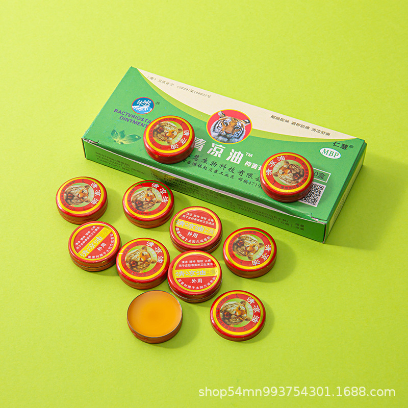 Summer cool oil essence of wind oil repellent mosquito to relieve itching and prevent heatstroke refreshing brain anti-dizzy heatstroke essential oil wholesale generation manufacturers