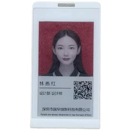 E-Ink Name Badge 3.7inch Digital Name Badge E-Paper Work Badge Visitor Card Serial Port Nfc Information with Card Swiping
