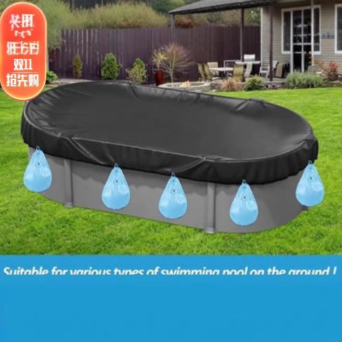 Cross-Border Direct Sales Autumn and Winter Swimming Pool Wall-Mounted Water Bag Drop-Shaped Water Bag Counterweight Water Bag Pvc Pool Pressure Plate Water Bag