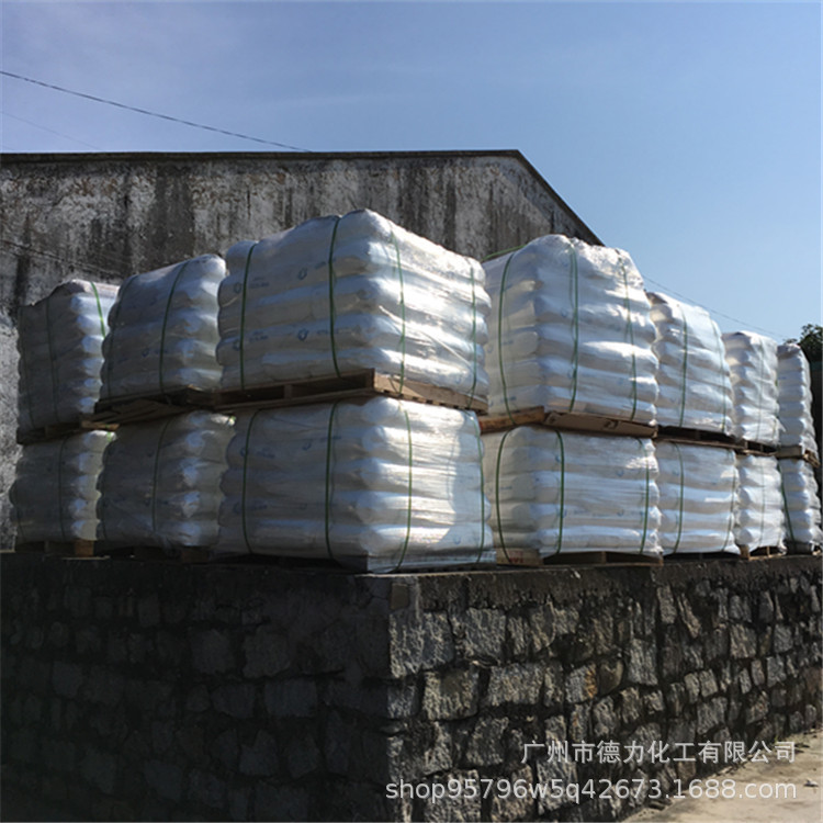 Sodium Benzoate 99% 25Kg/pack Deli Chemical