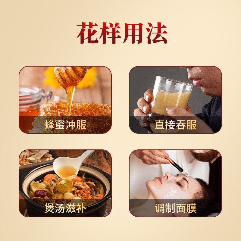 Nanjing Tongrentang Yunnan Wenshan Panax Notoginseng Powder 160g Ultra-Fine Powder Tianqi Powder Dropshipping Large Quantity Price