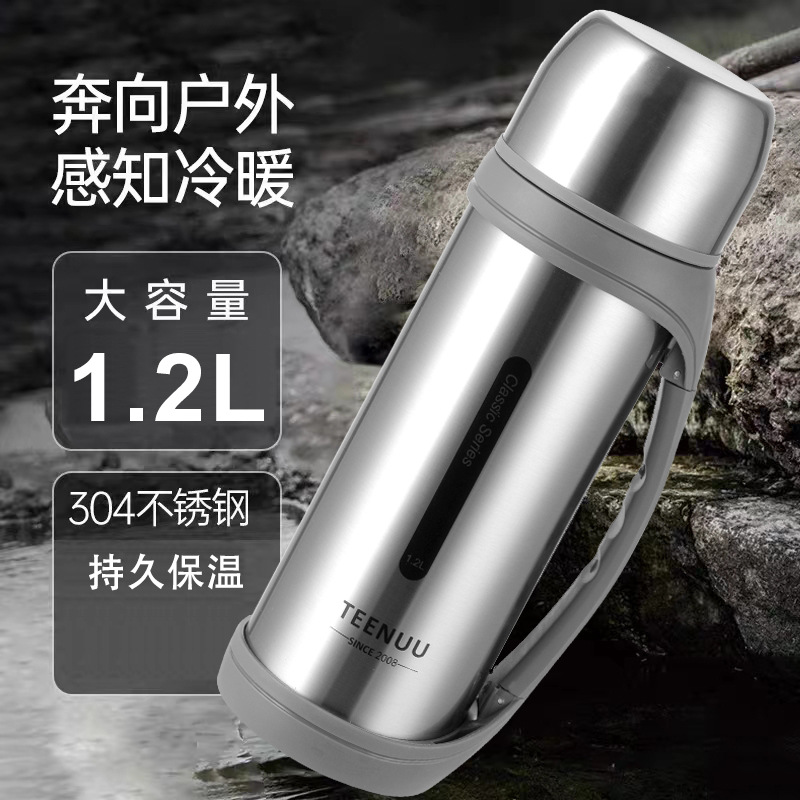 Спортивная бутылка для воды из нержавеющей стали 316 большого объёма с вакуумной изоляцией для поездок на велосипеде