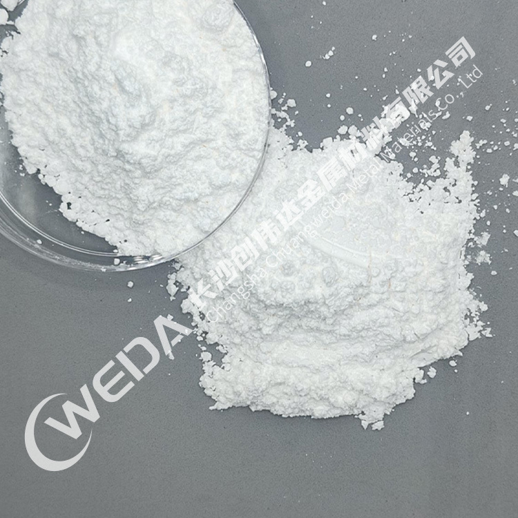 High Purity Tellurium Oxide Ultra-Fine Tellurium Dioxide Pure White Acid-Free Ion Single Compound Scientific Research Experiment Dedicated Factory Direct Sales