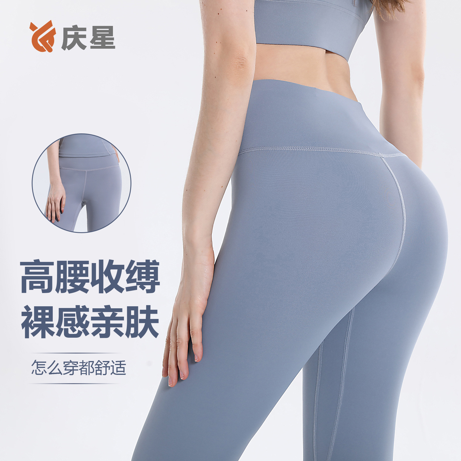 Леггинсы для йоги, высокие, для поднятия бедер, быстросохнущие, спортивные