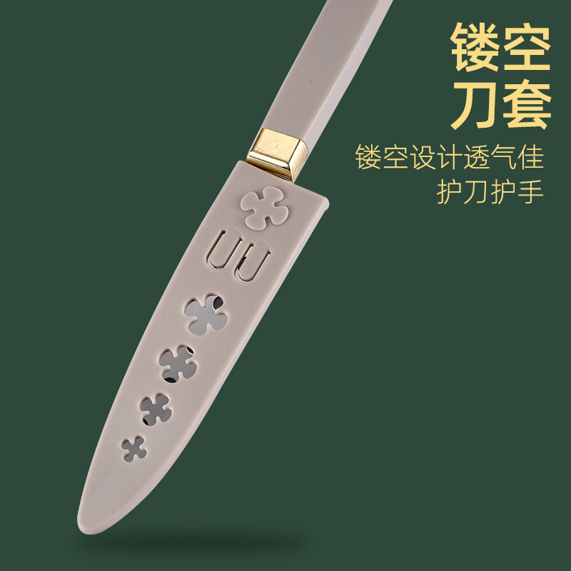 Household Kitchen Mirror Light Fruit Knife with Protective Cover Melon and Fruit Peeler Knife Peeler Portable Dormitory Portable Knife