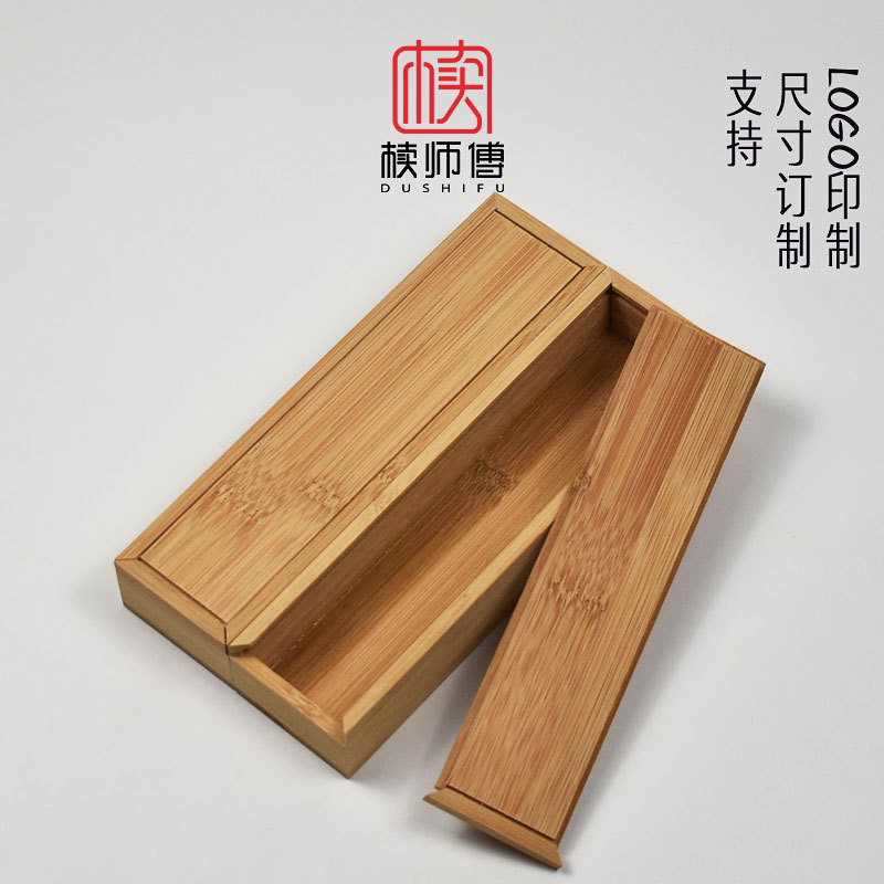 Bamboo thread incense storage box rectangular pull cover wooden box bamboo incense set sleeping sandalwood gift box