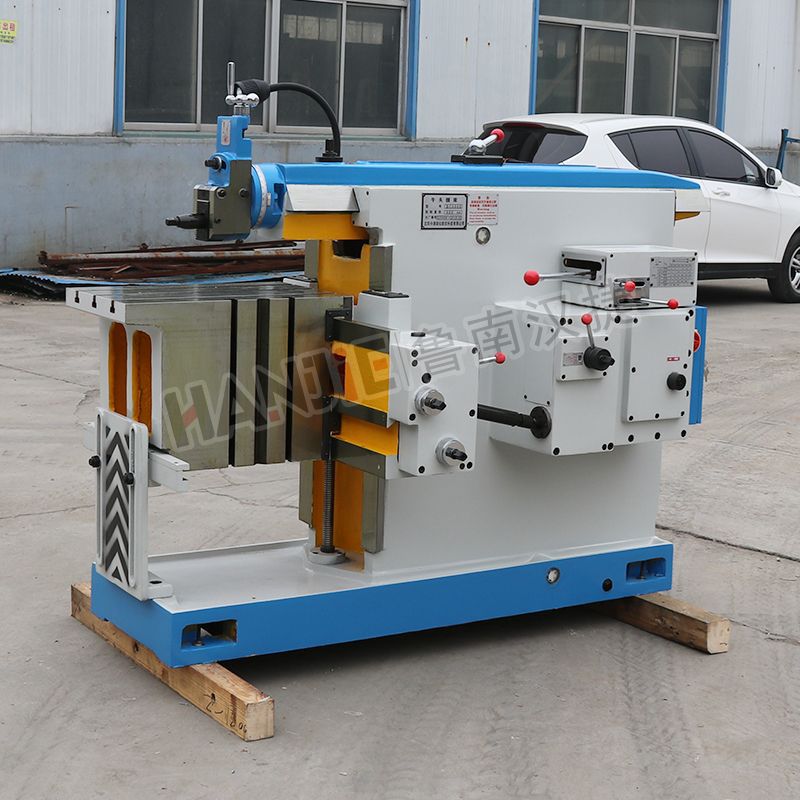 Factory Direct Sales Horizontal Bull Head Planer Bc6085 Metal Planing Flat Keyway Planer Mechanical Bull Head Planer