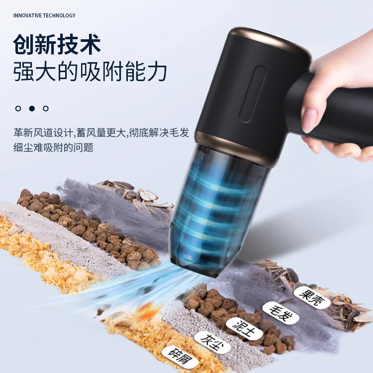 Wireless Home Car Vacuum Cleaner Blow Suction Integrated Mini Handheld Dust Cleaner Wet and Dry Dust Cleaner