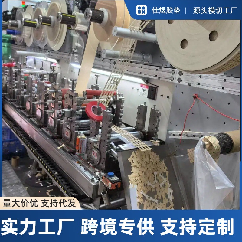 Cross-border in stock anti-snoring nasal patch physical expansion breathable breathing patch large small size sleep artifact nasal plug patch