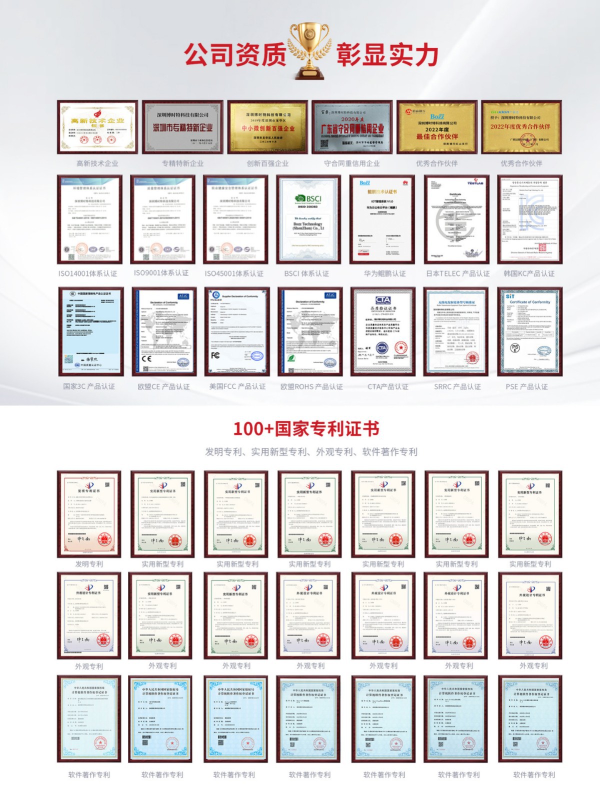 Magic Mirror Ai Smart Mirror Sports Fitness Action Guidance Home Yoga Mirror Karaoke Dancing Projection Screen Customization Cross-Border