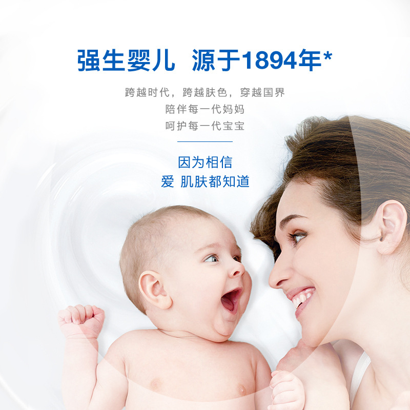 Johnson & Johnson Baby Moisturizing Oil Skin Care Oil Baby Oil Moisturizing Moisturizing Oil Baby Touch Massage Oil