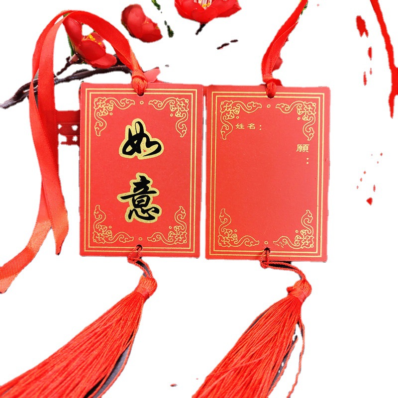 Prayer card wish card wooden pendant scenic temple tourism peace card decorative pendant handwritten blessing language Wholesale