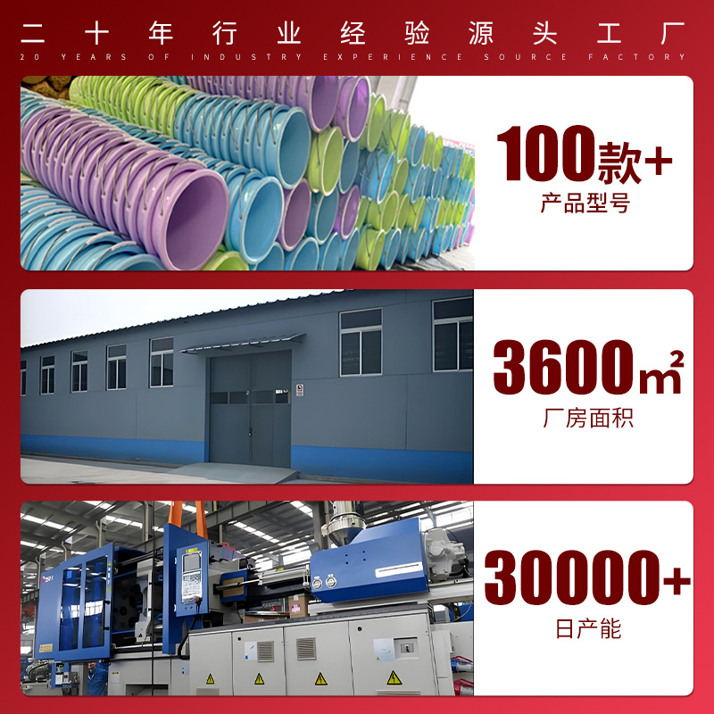 Factory Plastic Bucket Red Bucket Household Portable Multi-Size Large Capacity Car Washing Laundry Water Storage Bucket Thickened Bucket