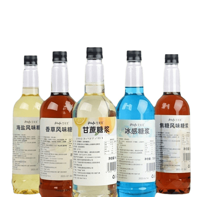 Syrup Sugar Cane Rock Sugar Milk Tea Shop Lemon Tea Fructose F60 Coffee Bartending Household Tea Drink Materials