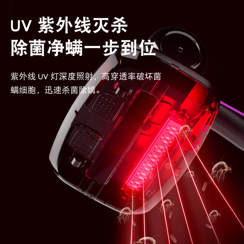 Cross-border Mite Removal Instrument Household Bed Vacuum Cleaner Automatic Large Suction Ultraviolet Sterilization Wireless Dust Mite Removal