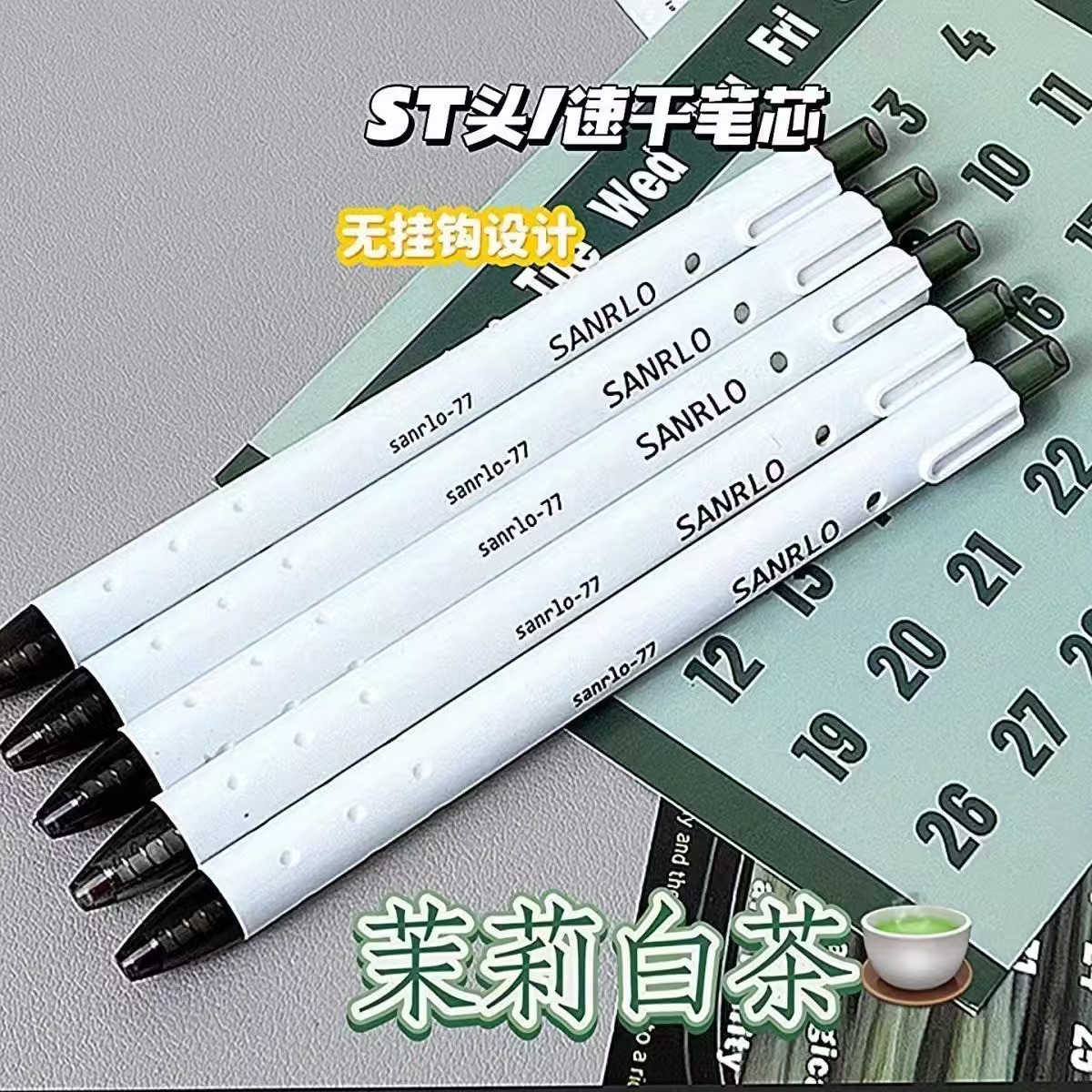 Ручка Jasmine White Tea, быстрая сушка, черная 0.5, гелевая ручка