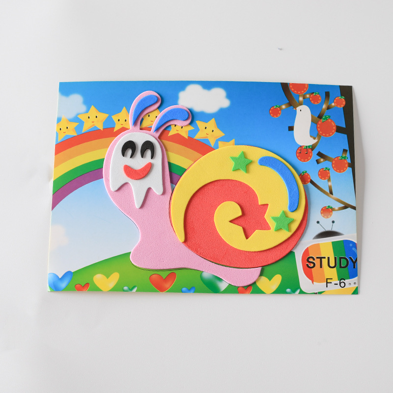 Eva Handmade Kidsren's Stereo Stickers Stereo Stickers 20 Pictures Kindergarten Small Cartoon Stickers