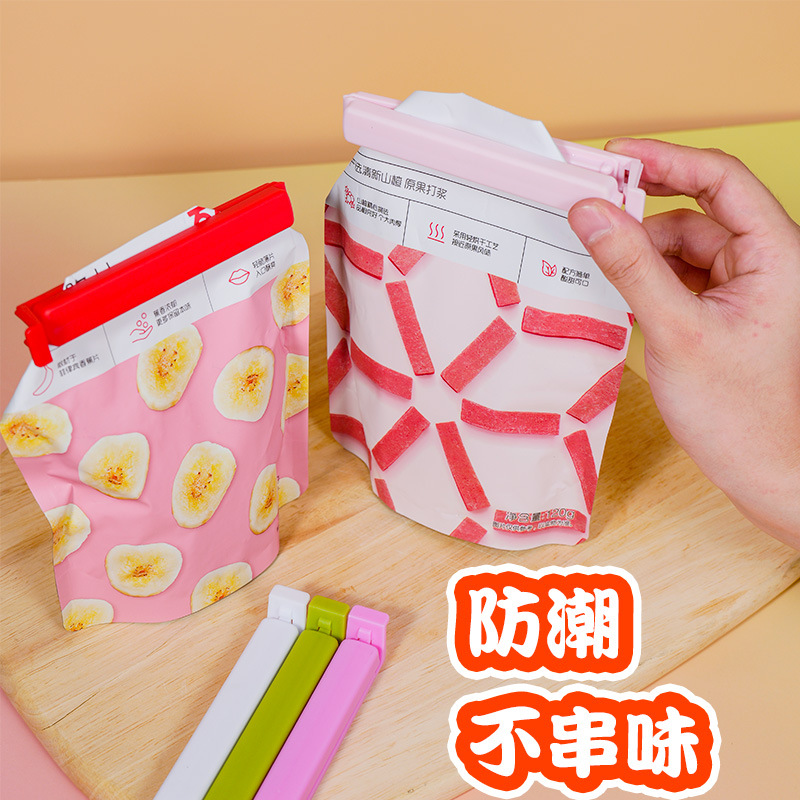 Cross-Border Food Sealing Clip Sealing Clip Tea Sealer Kitchen Food Bag Sealer Wholesale Customization