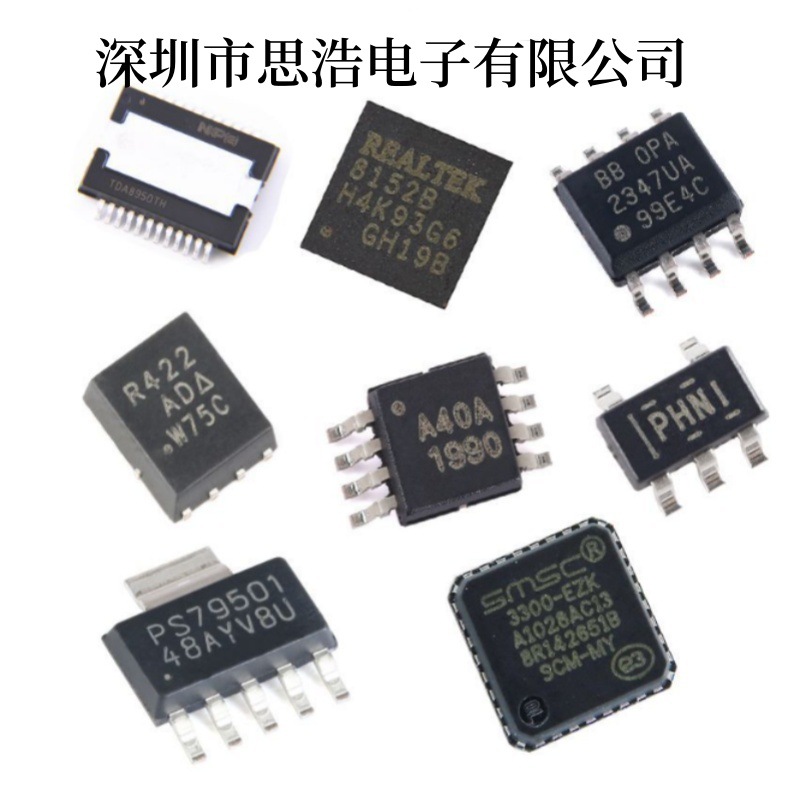 Original 74HC151D,653 SOIC-16 8 input multiplexer SMD logic chip