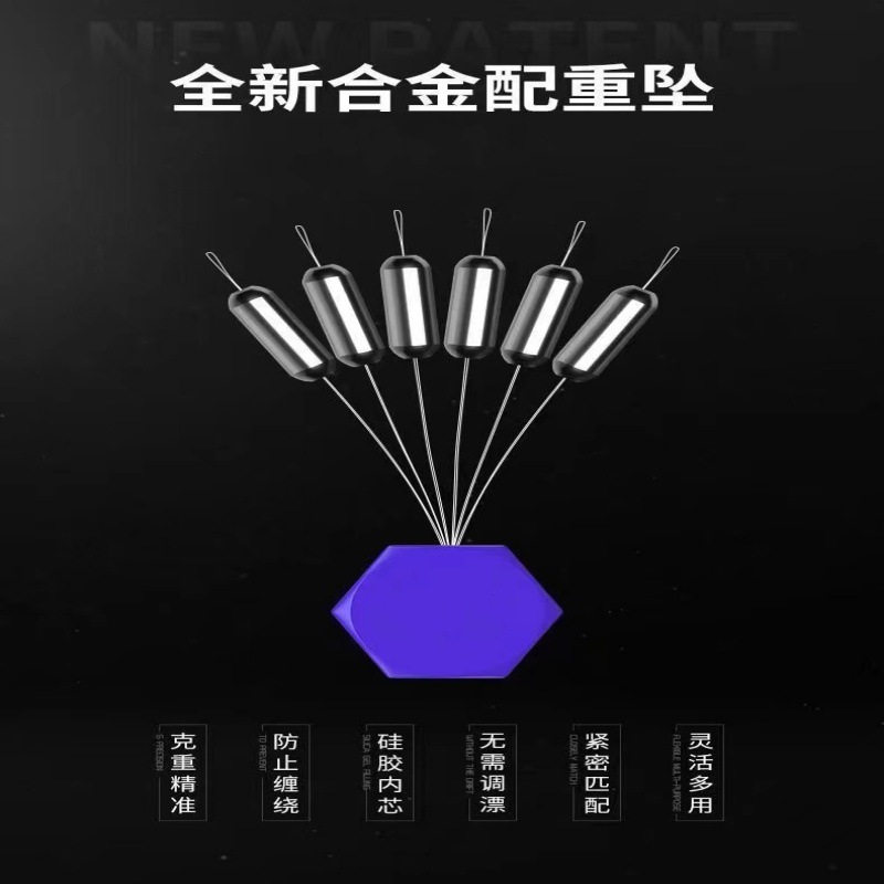 Non-adjustable drift double hook seven-star drift line group fishing line finished traditional fishing suit high sensitivity wild fishing crucian carp main line group