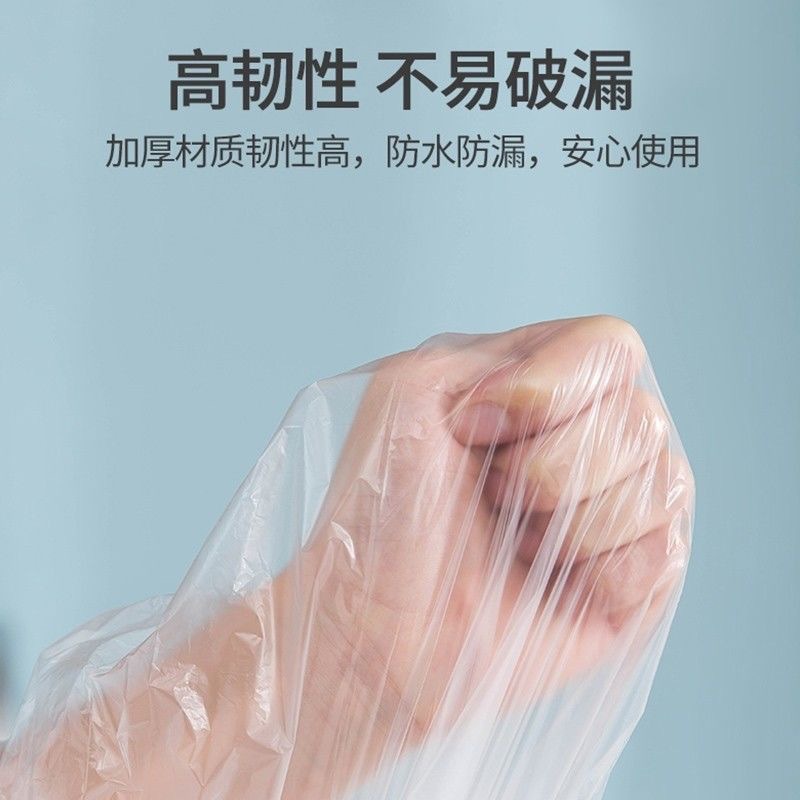 Extra Large Disposable Hot Spring Pool Bath Bag Private Soup Hotel Double Bath Cover Thickened Swimming Bath Plastic Film