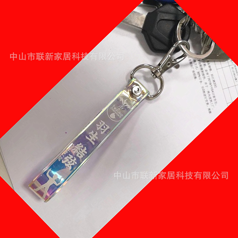ПВХ брелоки для телефона, индивидуальный лазерный ремешок, чистка телефона
