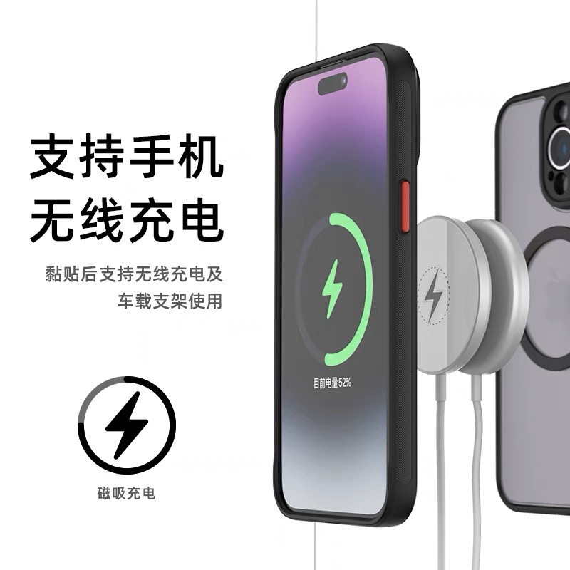 [Free Samples Come Out] Wireless Charging Magnetic Patch Car Mobile Phone Case Holder Magsafe Magnetic Ring