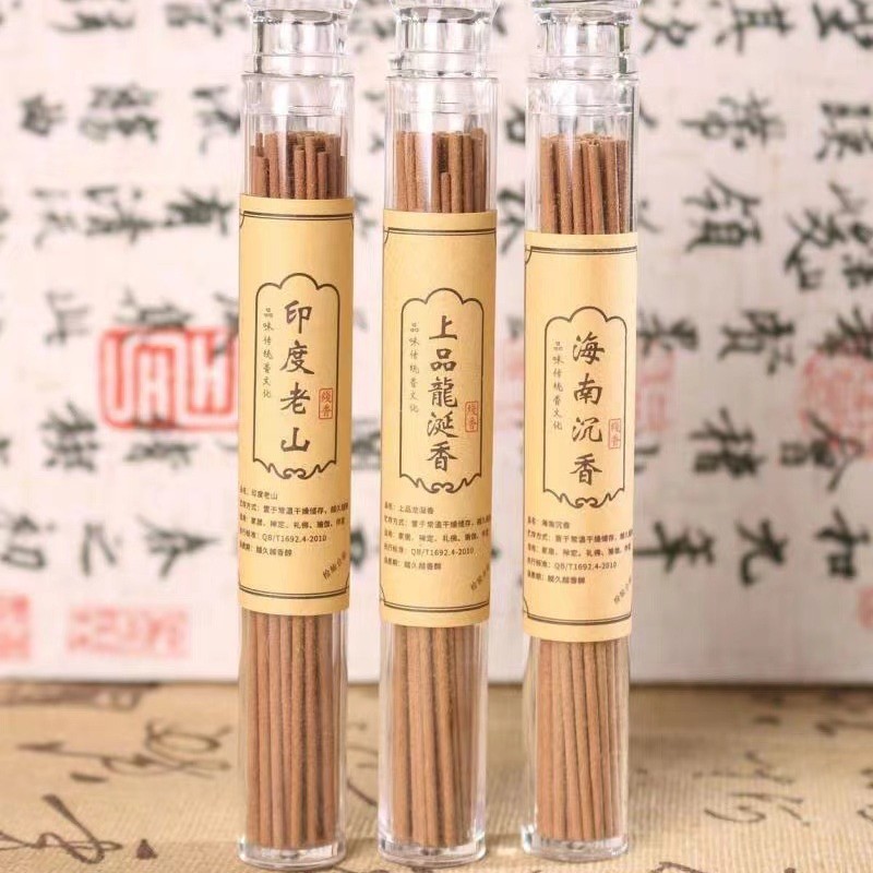 Manufacturer Wholesale Incense 5g Incense Plastic Tube Short Household Indoor Incense Long-Lasting Agarwood Sandalwood Deodorization