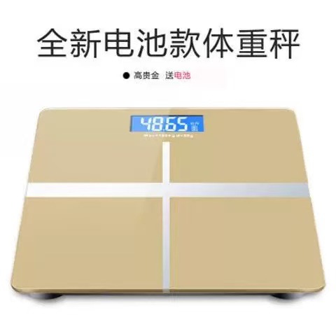 Электронные весы для дома, перезаряжаемые, высокая точность, специальные весы для похудения