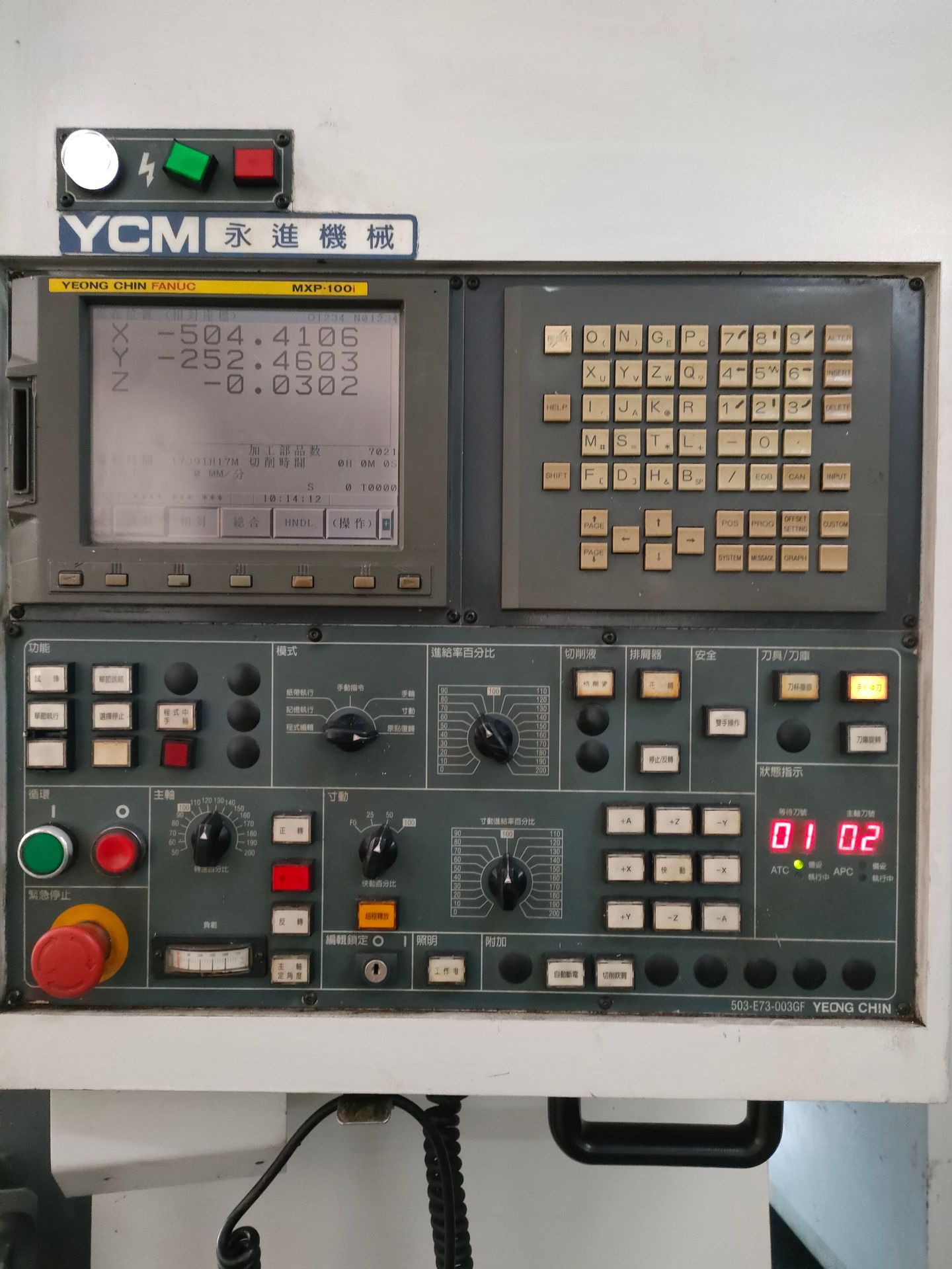 Used Taiwan Yongjin FV102 Processing Center Used CNC CNC Computer Gong Yongjin Processing Center