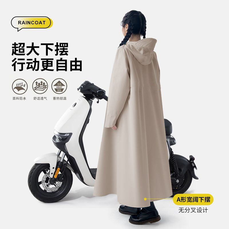 Electric Car Battery Car Raincoat Long People and Cars Separated Full Body Rainstorm Protection for Men and Women Adult Riding Poncho