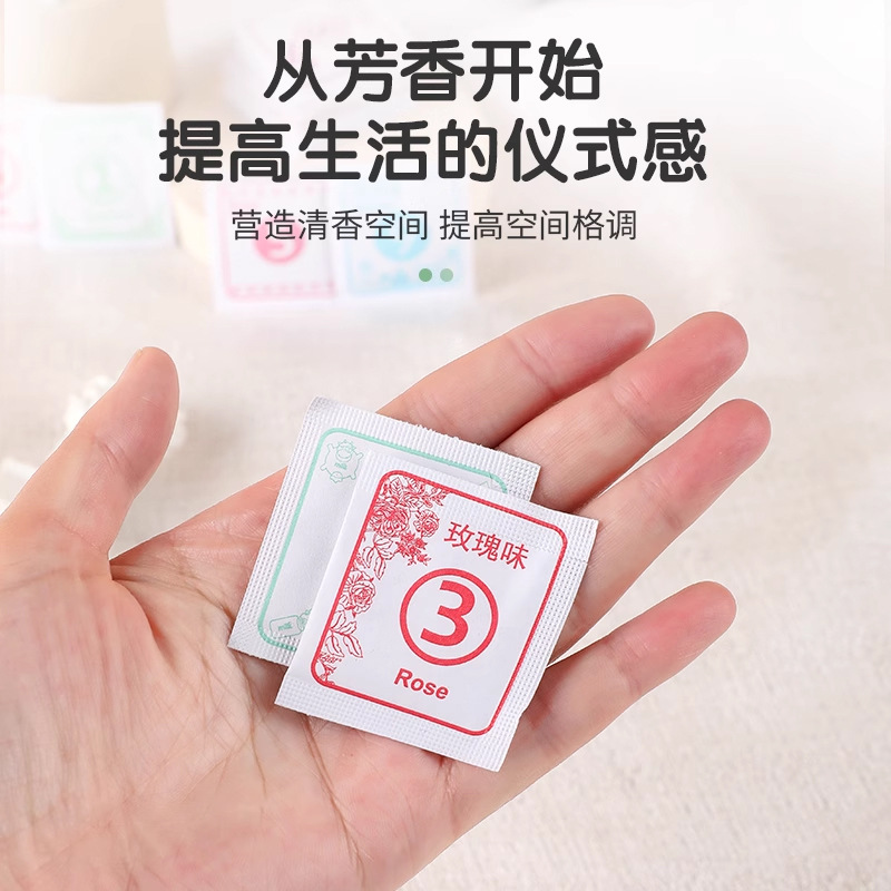 Scented Sachet with Long-Lasting Fragrance for Home Deodorization and Odor Removal, Portable for Shoes and Bags, Small Fragrance Tablets for Shoe Cleaning and Laundry