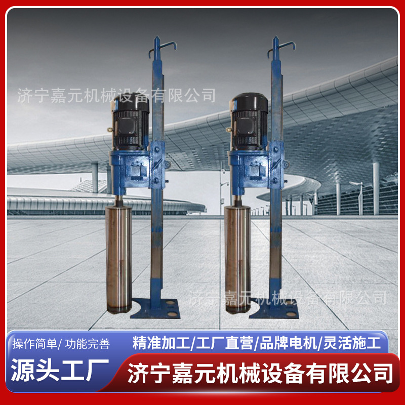 Маленькая водяная шлифовальная буровая машина Высокомощная шлифовальная буровая машина для образцов породы для туннелей Ручная буровая установка для водяной шлифовки