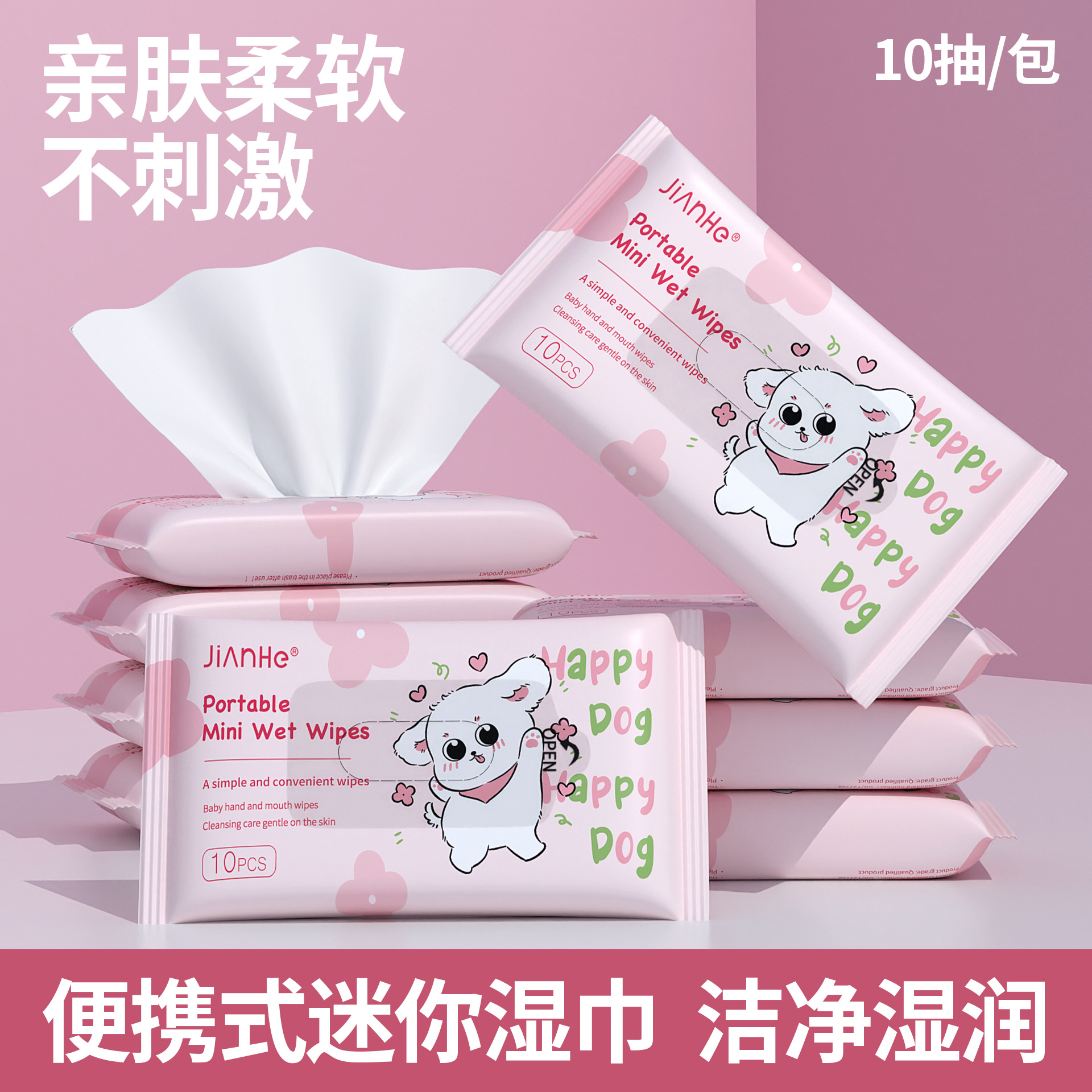 Baby Wipes Baby Infant Hand and Mouth Wipes Cotton Soft Wipes Newborn Baby Cleaning Wipes Wet Wipes Wholesale