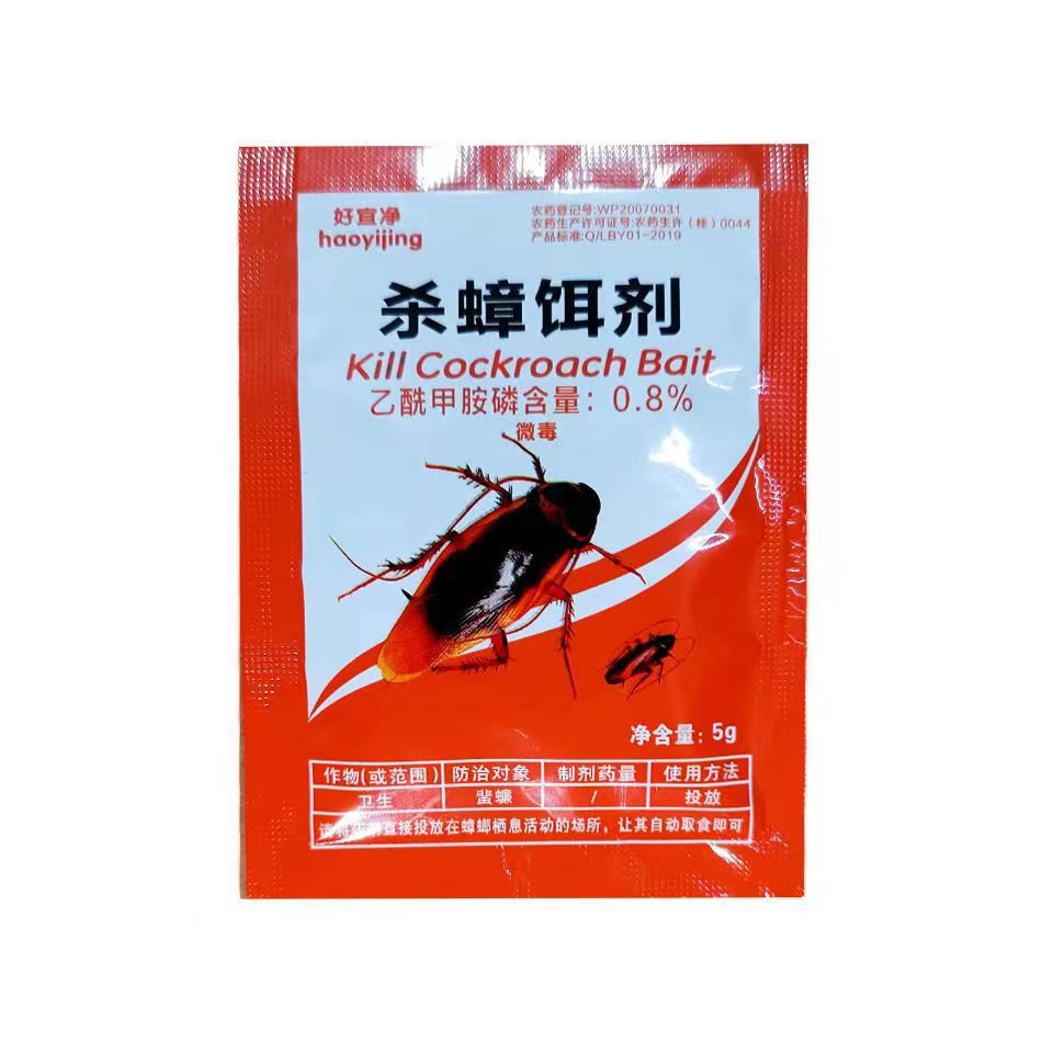 Guangdong hot sale is good, Yijing, household kitchen, insecticide, pest control, glue bait