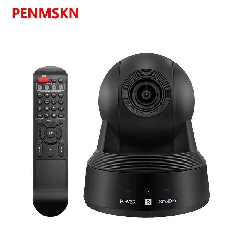 USB интерфейс без драйвера камера для видеоконференций 1080P высокое разрешение широкоугольная сетевая конференц-камера