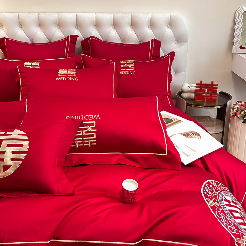 Big Red Wedding Bed Four-Piece Set Chinese Style Festive Wedding Embroider Cotton Quilt Cover Wedding Dowry Bedding