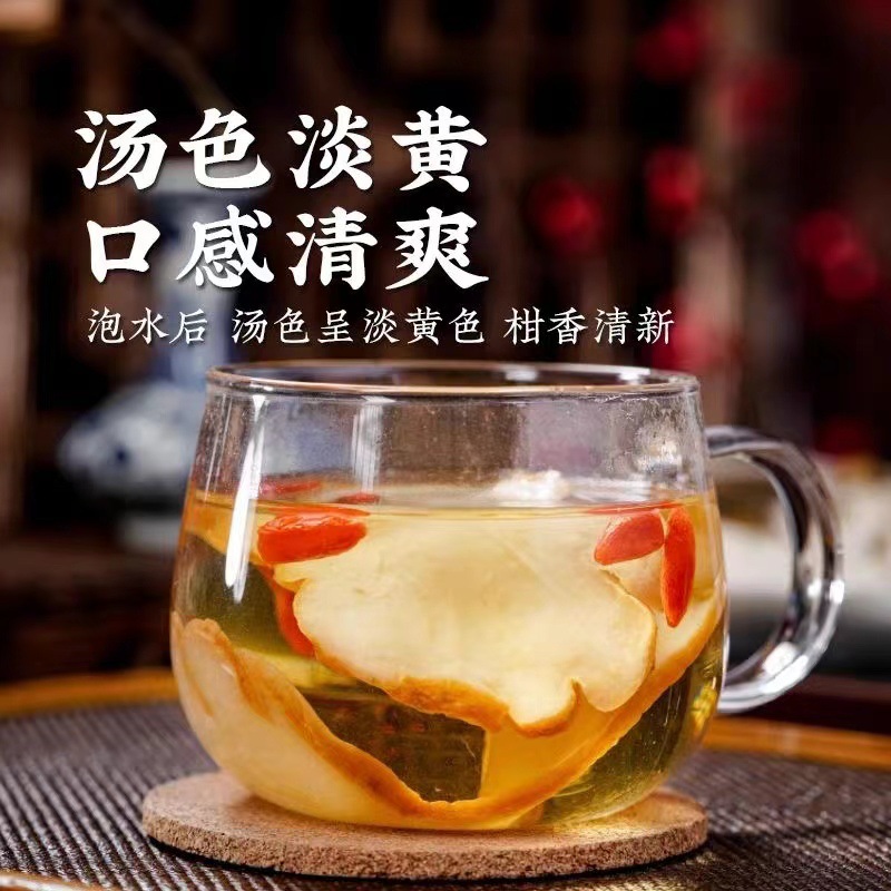 Authentic Wild Bergamot with Golden Edges, New Chinese Medicinal Material 500g, Authentic Bergamot, Dried Bergamot Slices