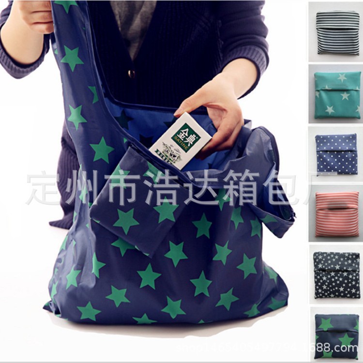 Factory Direct Sales Foldableable Shopping Bag Oxford Cloth Shopping Bag Environmentally Friendly Shopping Bag Printed Logo Shopping Bag