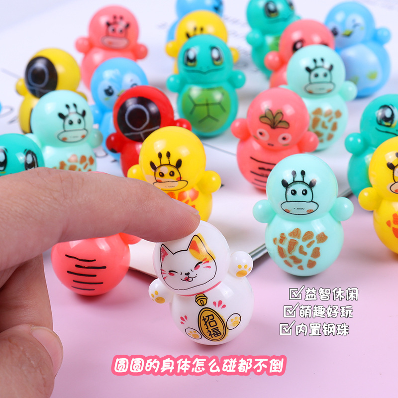 Children's Educational Desktop Game Cartoon Mini Tumbler Toy Shake Tone Same Style Kindergarten Baby Gift Blind Box