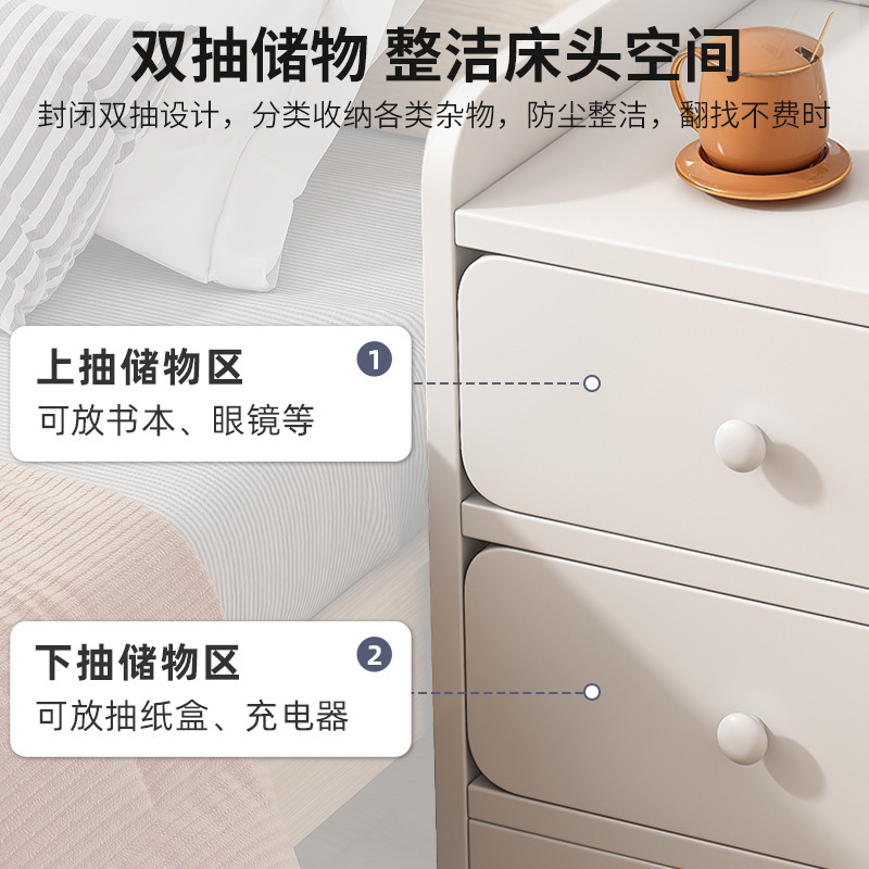 Ultra-Narrow Bedside Table Small Master Bedroom Cabinet Mini Simple Modern Storage Bedroom Simple Sandwich Bedside Cabinet