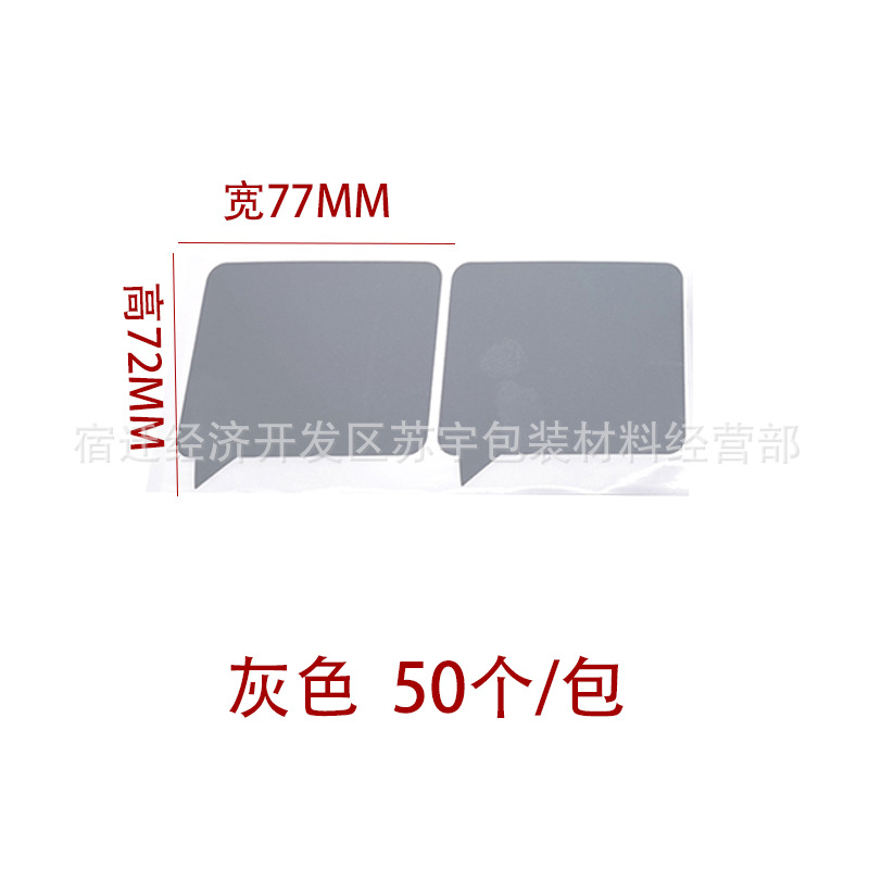 Cross-border Scratch Sticker Heart-shaped Scratch Sticker Dialog Scratch Coating Hidden Postcard Sticker Golden Love