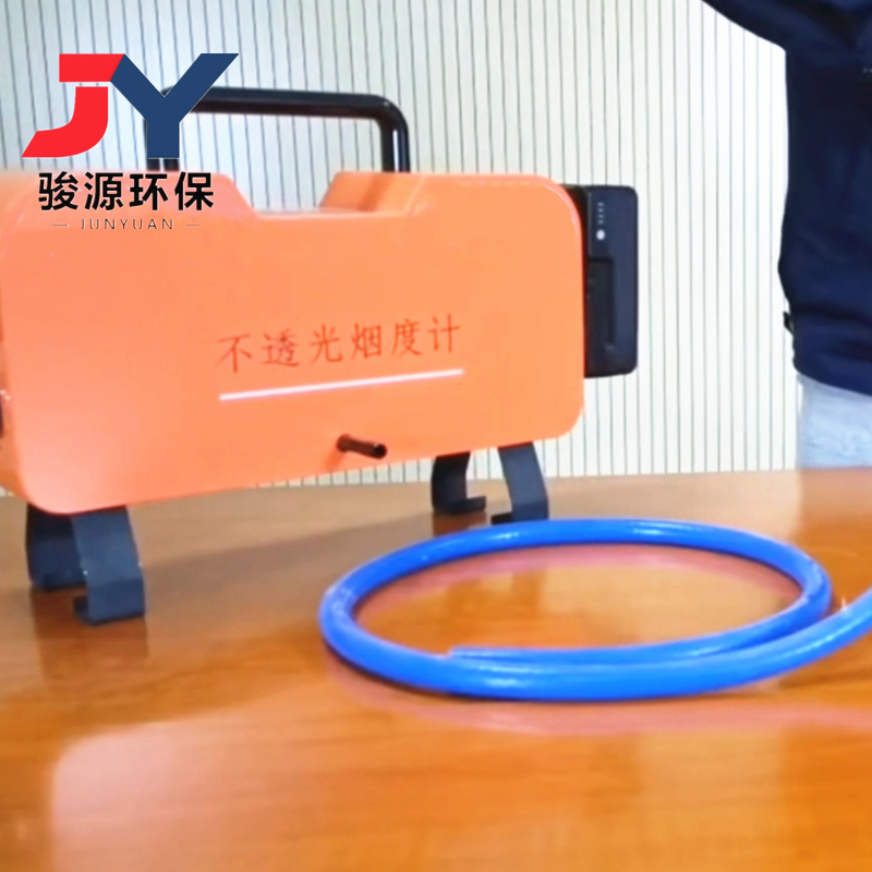 Jy-5Yx Portable Opaque Meter Pressure Ignition (Diesel) Engine Exhaust (Smoke) Visible Pollutants